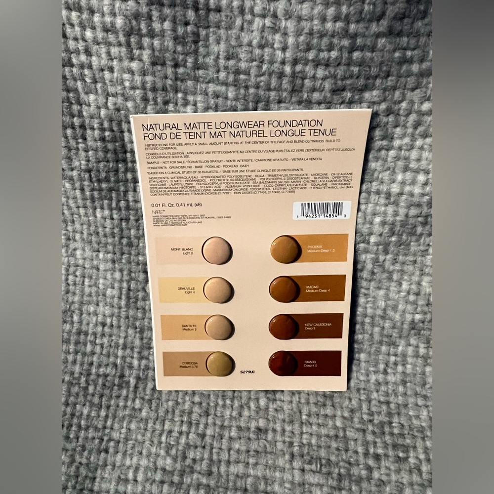 NARS Longwear Foundation Sample Set